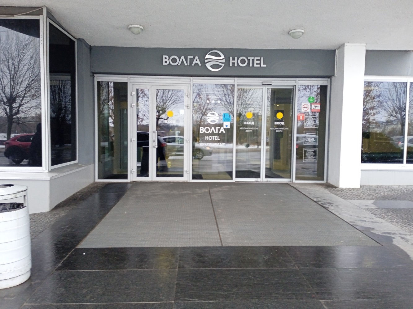 Фото отеля 4