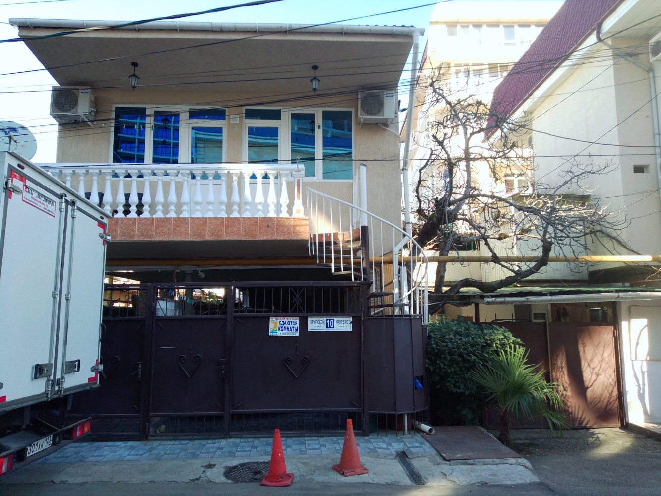 Фото Семейный