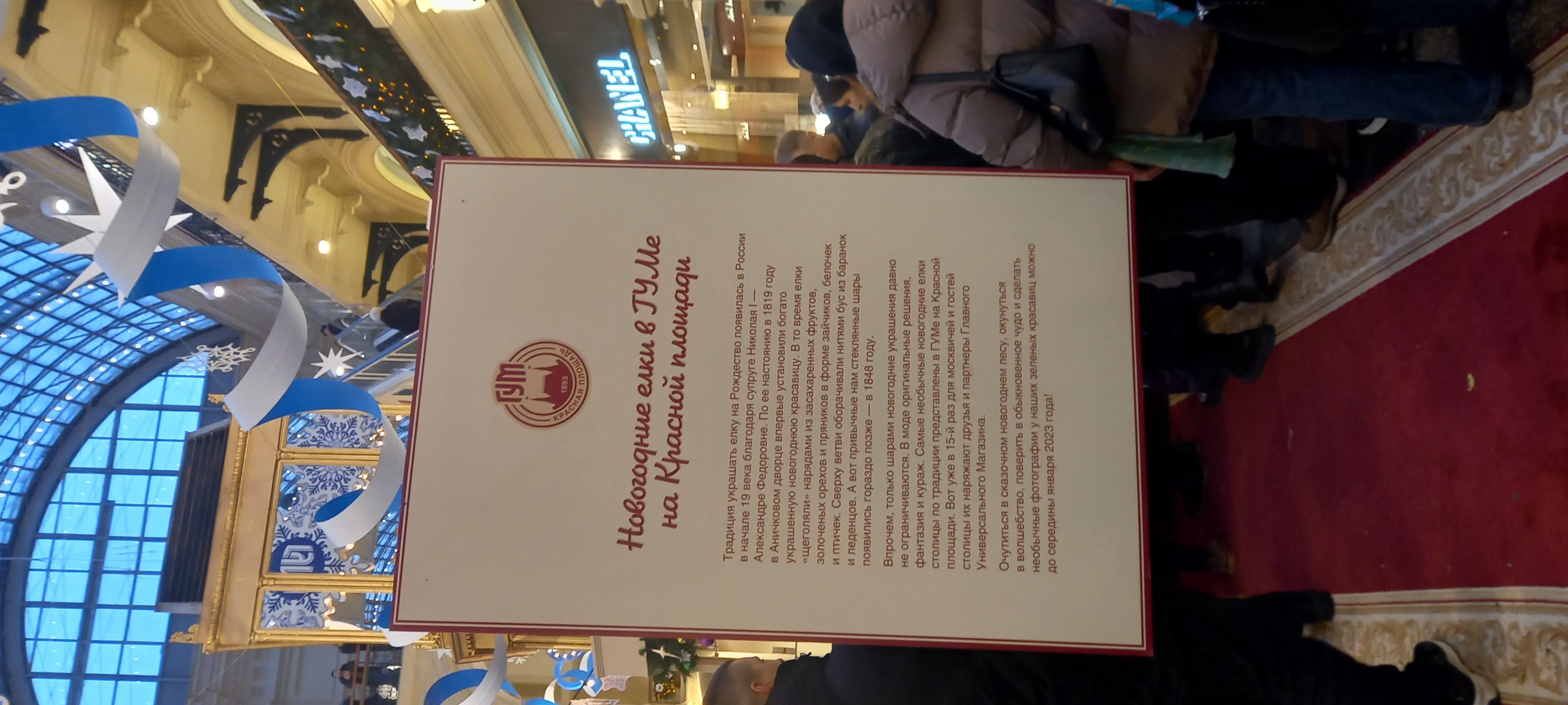 Фото Ринг Роуд