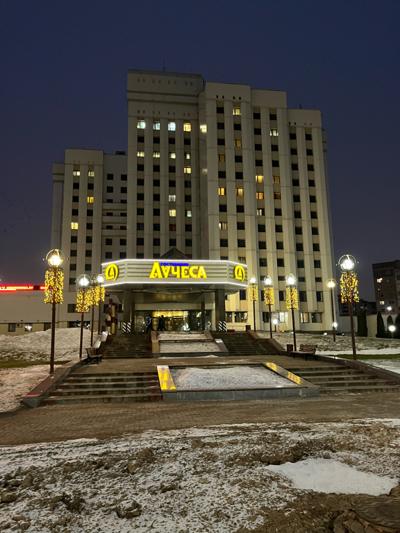 Фото Лучёса