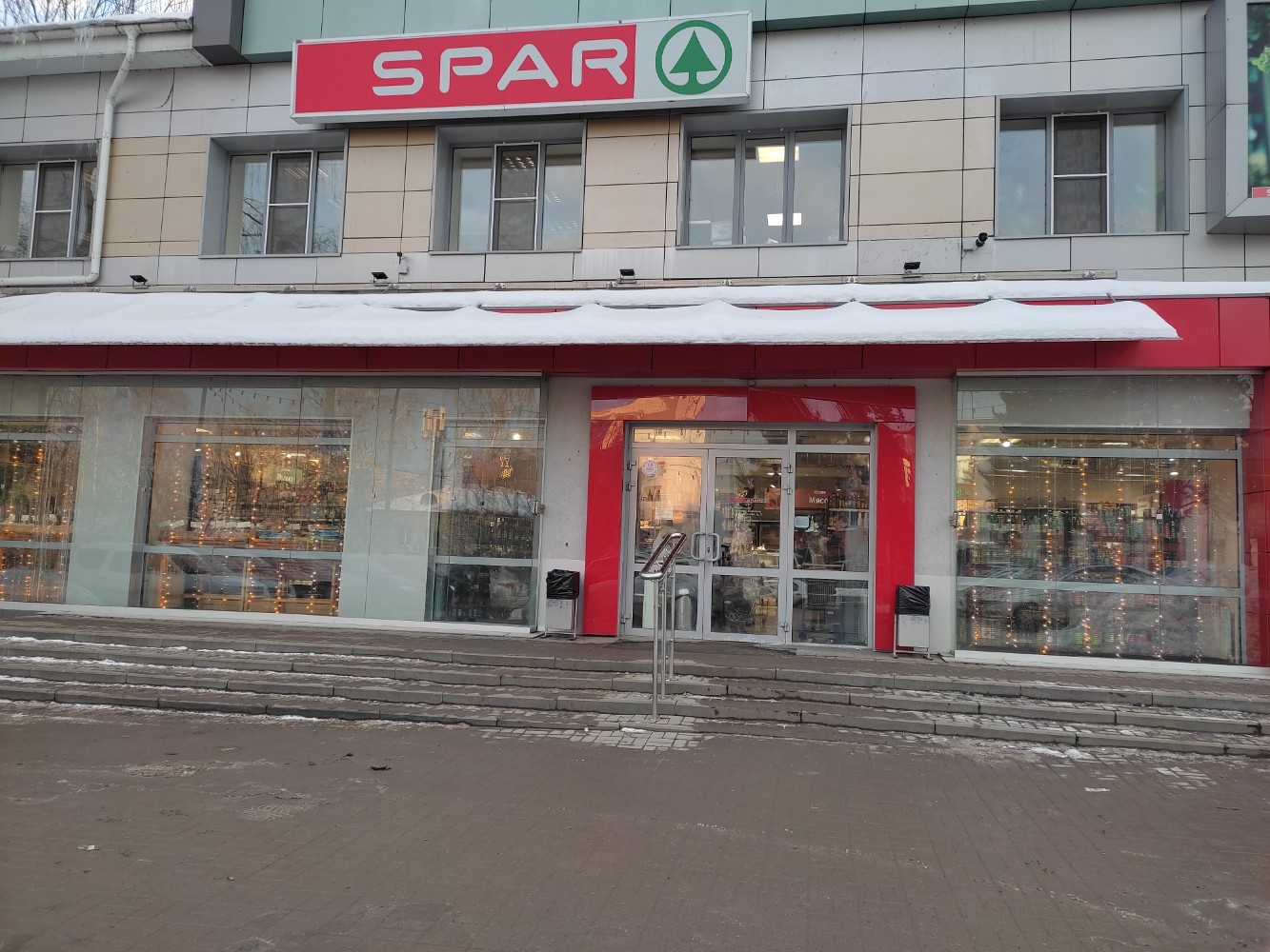 SPAR, супермаркет, ул. Культуры, 16, Нижний Новгород, Россия - Яндекс.Карты