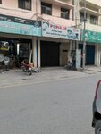 Majid sentry electronics (DHA Phase 1, Sector H, 146 Street, 116), electronics store