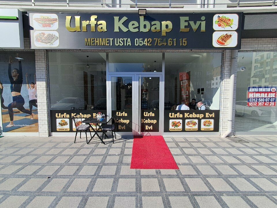 Restaurant Urfa Kebap Evi, Ankara, photo
