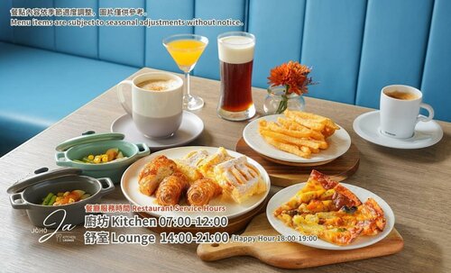 Гостиница Jòhō Hotel Kaohsiung в Гаосюне