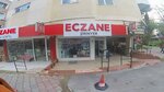 Sirinyer Pharmacy (İzmir, Buca, Efeler Mah., 325 Sok., 49A) ، صيدلية