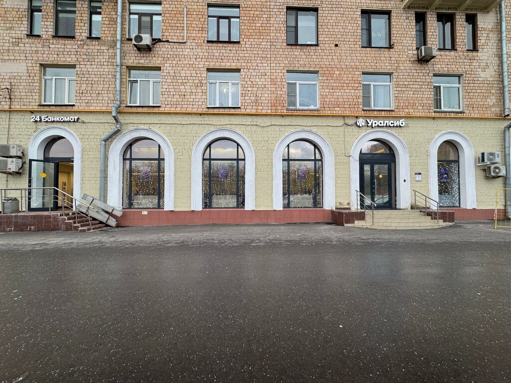 Bank Bank Uralsib, Moscow, photo