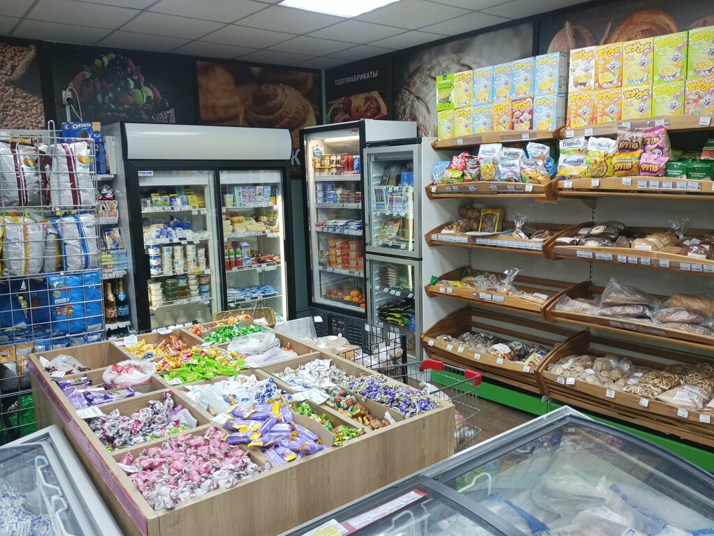محل بقالة Kolosok magazin Filiala Slonimsky Khlebozavod Grodnokhlebprom ، ، صورة