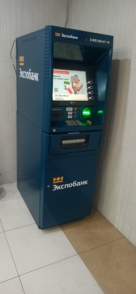 ATM Expobank, ATM, Surgut, photo