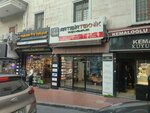 Artibir Data Recovery (Istanbul, Sisli, Mecidiyekoy Neighborhood, Rasit Riza Street, 10C), computer repairs and services