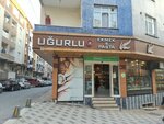 Ugurlu 2 Bread & Pastry (İstanbul, Esenler, Nine Hatun Mah., Malazgirt Cad., 2A), bakery