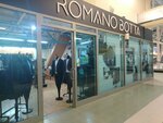 Romano Botta (Akademika Shvartsa Street, 17), clothing store