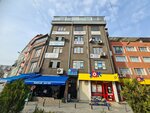 Eyupsultan Erzurum Association (Istanbul, Eyupsultan, Halitpasa Avenue, 46B) ، التنظيم البيئي