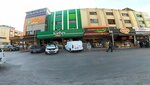 Konbey Nuts (Izmir, Konak, 1202nd Street, 136A), nuts, snacks, dried fruits