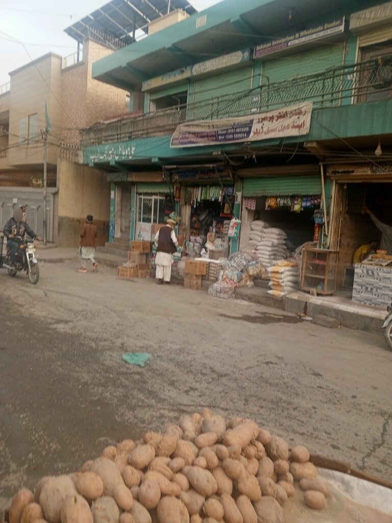 Convenience store Kamran General Store, Rawalpindi, photo