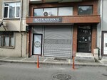 Ozan Medical (Istanbul, Uskudar, Selami Ali Neighborhood, Martyr Second Lieutenant Halil Ogel Street, 44A), medical equipment