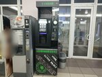 Кофейный автомат (Lenina Avenue, 15), coffee machine