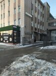 Таллер (Okulova Street, 75к2), architectural firm
