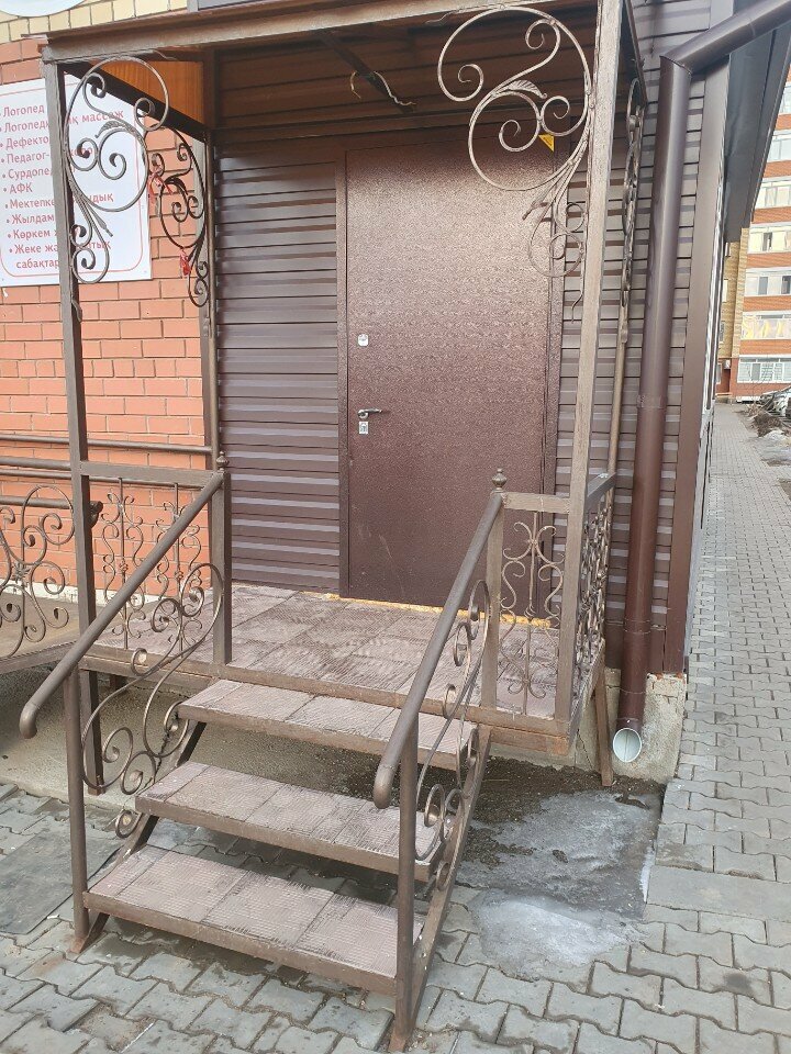 Speech therapists GM, Uralsk, photo