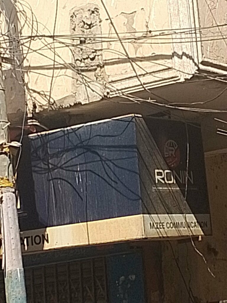 Mobile phone store M. zee communication, Karachi, photo