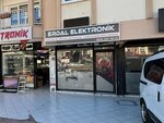 Erdal Electronics (Antalya, Kepez District, 75th Year Avenue, 57), electronic devices and components
