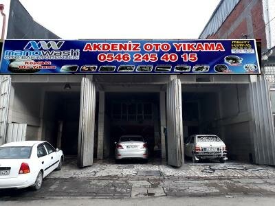 Car wash Mediterranean Auto Wash, Erenler, photo