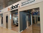 Zadoor (Fuchika Street, 9), doors