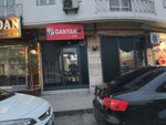 Betting Dealer 1010 (Ankara Province, Altındag District, Haci Bayram Neighborhood, Cicek Avenue, 1C), lottery