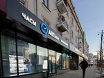 Алиби (Revolution Avenue, 53) ، خدمات قانونية