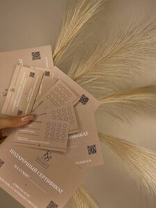 King beauty (Bolshaya Sovetskaya Street, 41) ، صالون تجميل