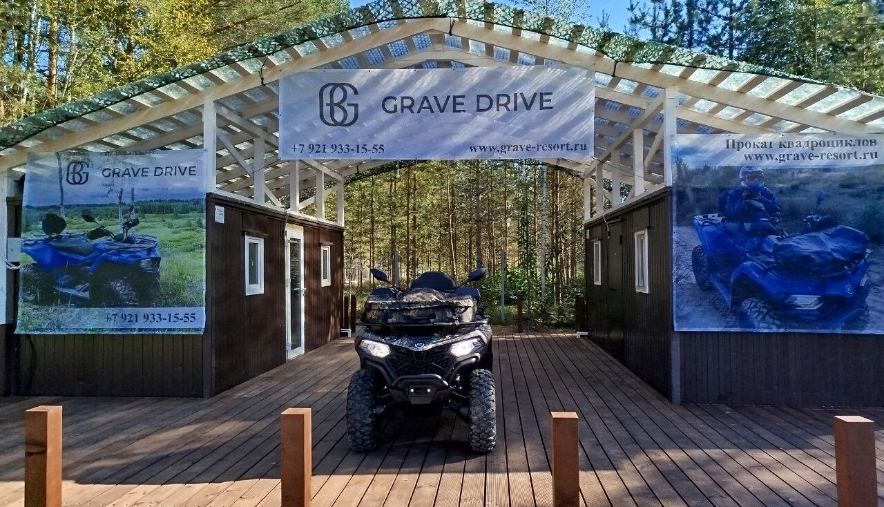 Фото Boutique Grave Hotel