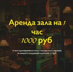 Wild Studio (Admiralteyskaya Street, 3к2) ، استوديو التصوير