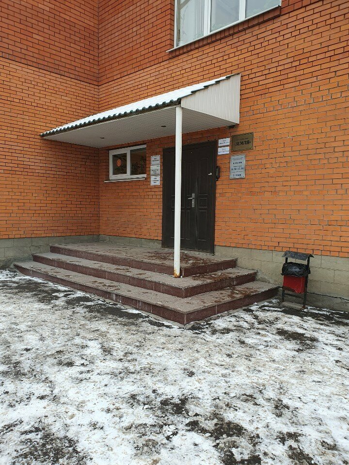 Cadastral works Земля, Tula, photo