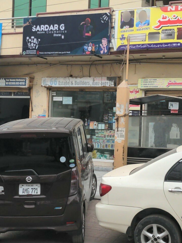 Real estate agency 66 Estate and Builders, Lahore, photo
