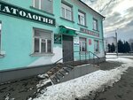 Светлана и Светлана (vulica Bagdana Hmialnickaga, 74) ، علم التجميل