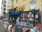 Japanese Market (Istanbul, Pendik, Seyhli Neighborhood, Suleyman Celebi Avenue, 4) ، بقالة