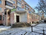 Колор + (Ozyornaya Street, 14), hairdresser