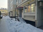 Спутник-интеграция (Krasnoflotskaya Street, 31), automatización de la producción