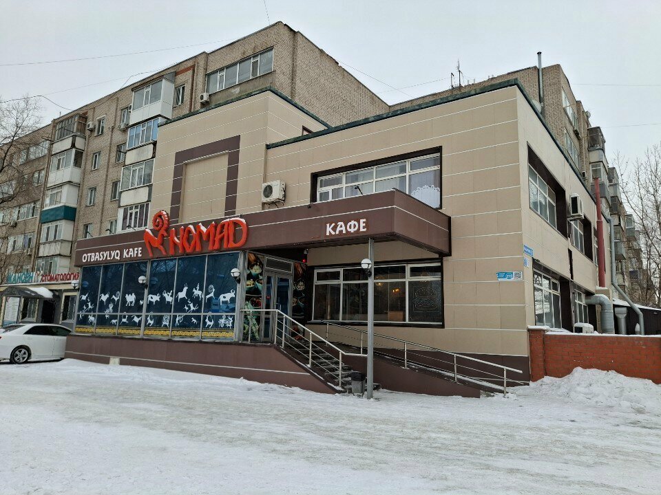 Cafe Nomad, Aktobe, photo
