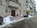 Servis-Garant (ulitsa Kosmonavtov, 29Б) ، سلطة إسكان بلدية