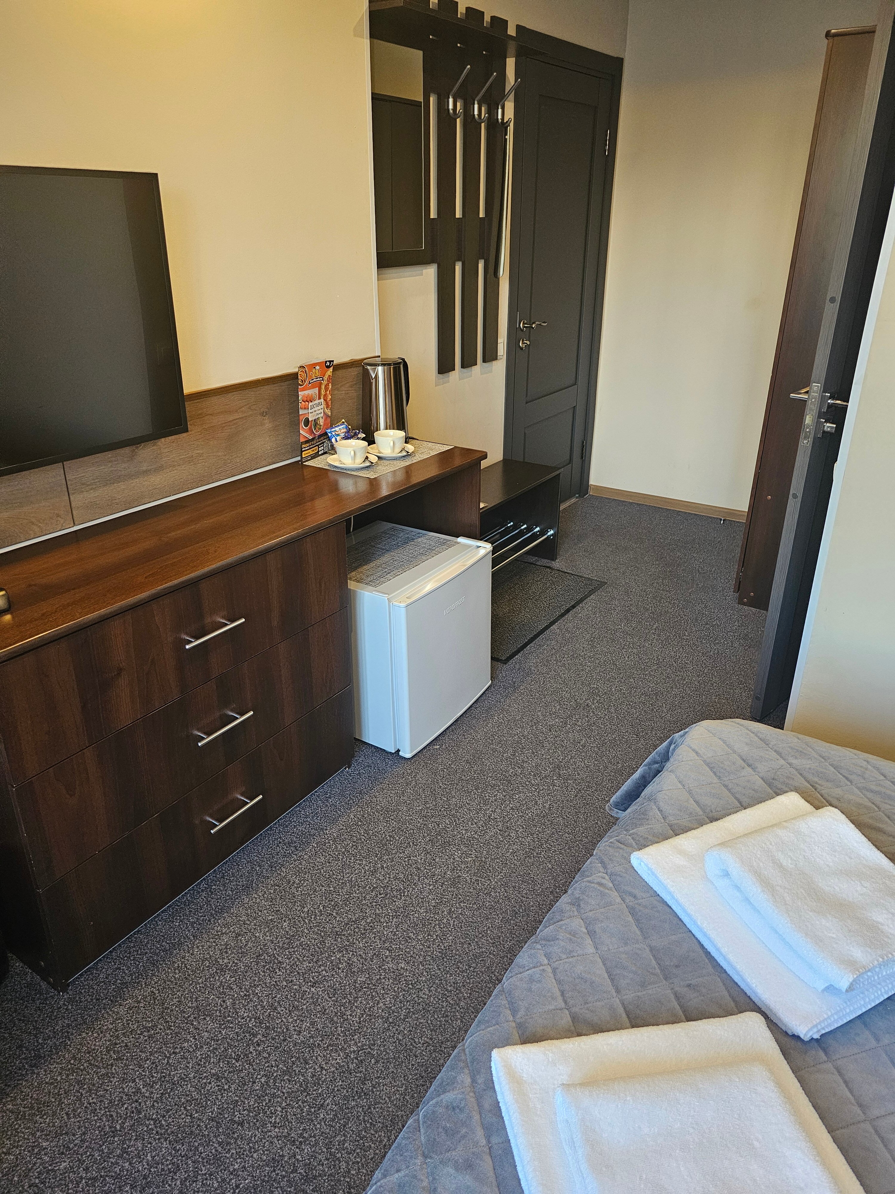 Фото Добрай