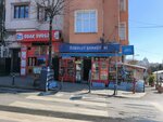 Oz Bulut Delicatessen (Istanbul, Sisli, Kurtulus Avenue, 223A), bebidas alcohólicas