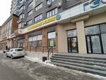 Хмельная миля (Prospect Truda, 72), beer shop
