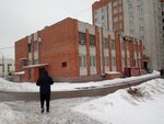 Жилстрой (Mira Avenue, 82А), servicio comunal