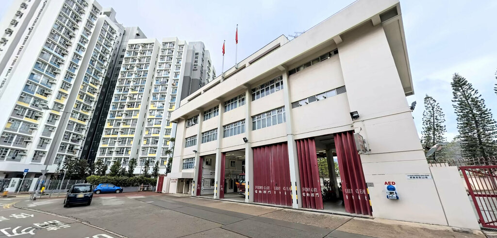 Fire department Mui Wo Fire Station, Hong Kong, photo