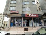 Millennium Ladies' Hairdresser (Istanbul, Bahcelievler, Kocasinan Center Neighborhood, Ozbek Street, 2), hairdresser