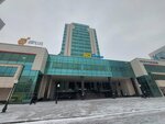 Amf Group (Syǵanaq kóshesi, 43), investment company