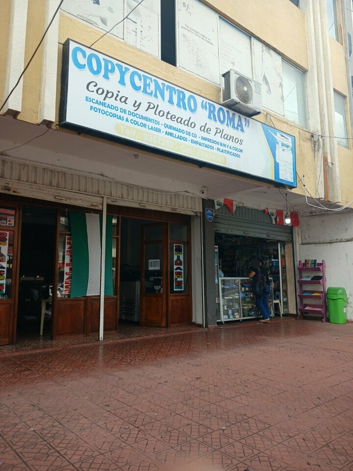 Copy center Copicentro Roma, Santa Cruz de la Sierra, photo