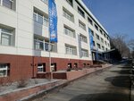 EkoRazvitie (Dekabristov Street, 14), environmental organization