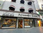 Ayvazoglu Bakery (Istanbul, Kagithane, Talatpasa Avenue, 58A) ، مخبز