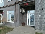 Продукты (Suzdalskaya Street, 20к1), grocery